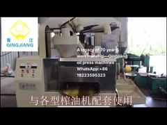 Qingjiang H series oilpress dengan conveyor benih