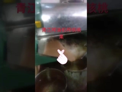 Minyak kelapa yang dipencet dingin extra virgin